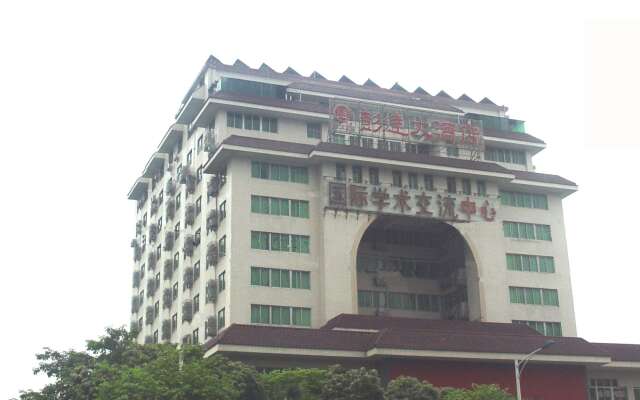 Guangzhou Pengda Hotel