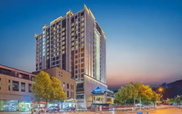 Home2 Suites By Hilton Zhangjiajie Tianmen Mountain