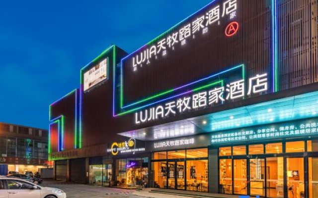 Tianmu Lujia Hotel (Foshan Kuiqi Lu Metro Station New DNA )