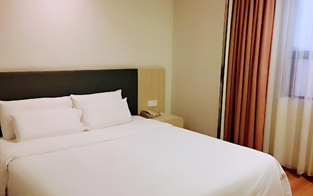 Hanting Hotel Shanghai Hongkou Football Stadium Metro Station