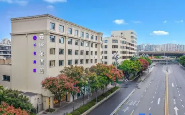 YunYiDuo Hotel (dashuying subway station, Dongfeng East Road, Kunming)