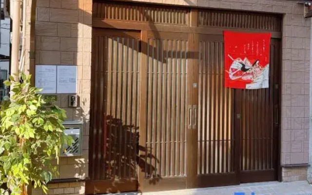 Sakuranoyado .Osakajo