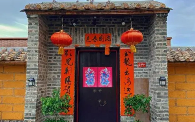 MingFeng Hotel