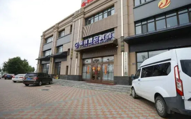 Harbin Lijin Boutique Hotel