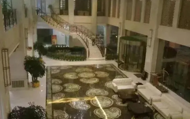 Zhushan International Hotel