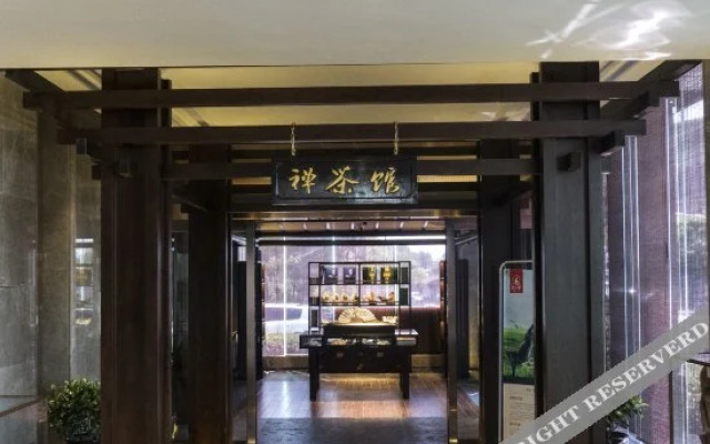 Tianxiachan Hotel