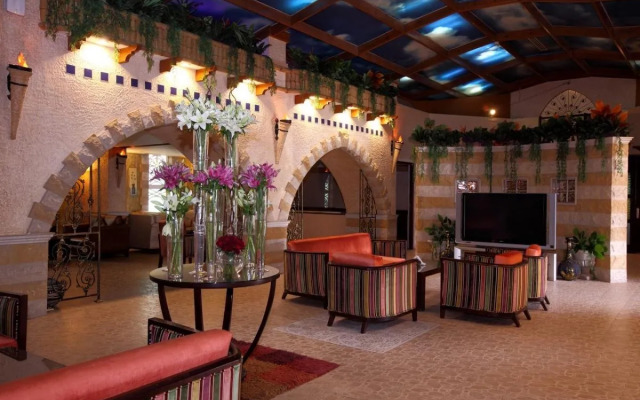 Mena Hotel Andalusia Riyadh