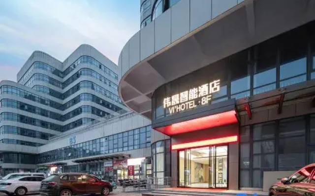 Weisheng Smart Hotel (Zhuzhou Rail Zhigu Industrial Park)
