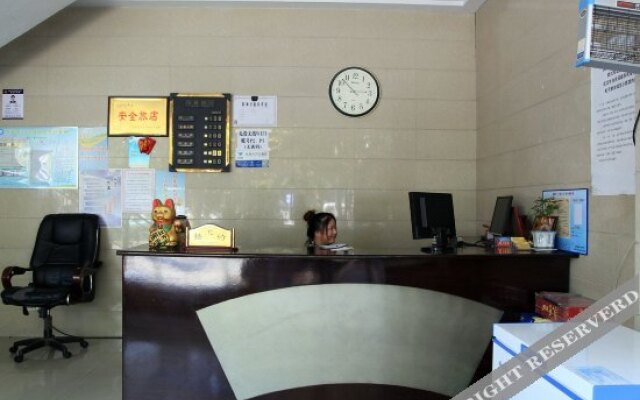 Sansao Business Hotel