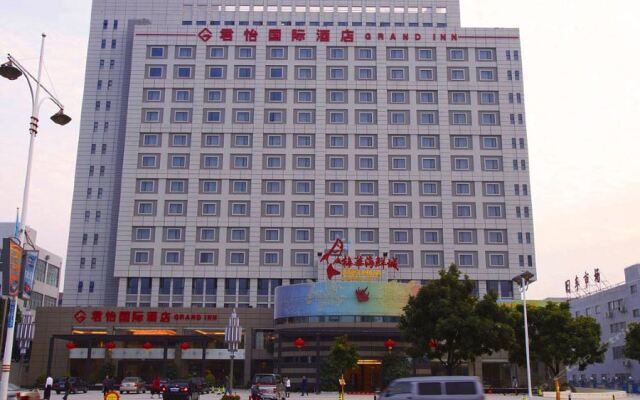 Grand Inn Zhuhai