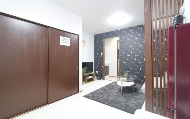 Ko's Apartment, Tatsumi West Station