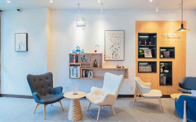 Hanting Hotel Shanghai Jiading New City Baiyin Road