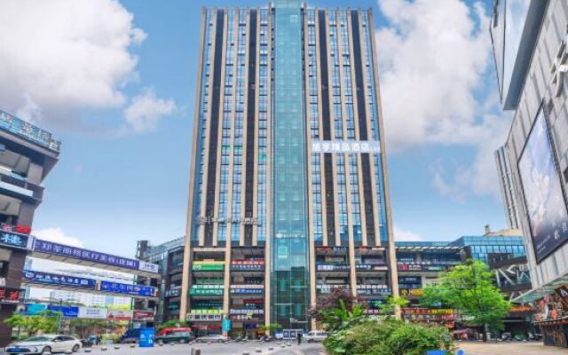 Xuyu Boutique Hotel (Chongqing Daping Times Paradise Walk)