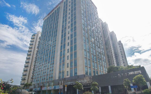 Shenzhen Bay Hisoar Hotel