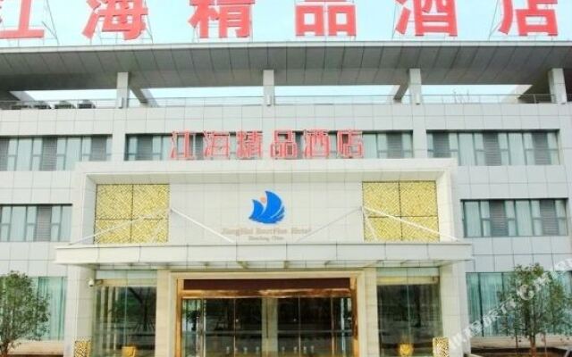 Jiang Hai Boutique Hotel