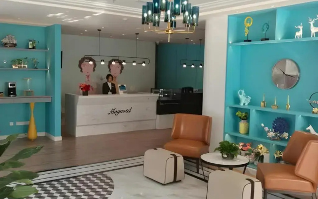 Magnotel Binzhou Bohai Wu Road