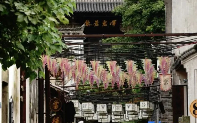 Yunxuan Yard (Yanzhou Ancient City Branch, Jiandemeicheng Ancient Town) – Exterior – Hangzhou