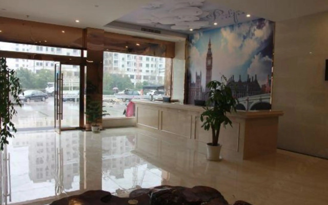 NANYUAN INN Chain Hotel (Cixi Longshan)