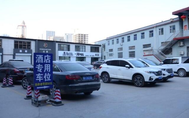 Shell Taiyuan Xiaodian District Shanxi Hospital Hotel