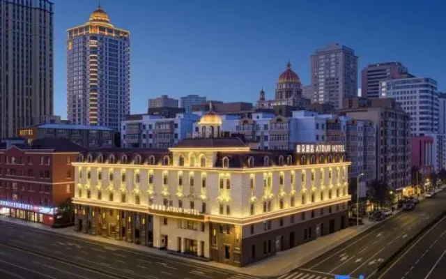 Atour S Hotel (Harbin Central Street Metro Station Branch)