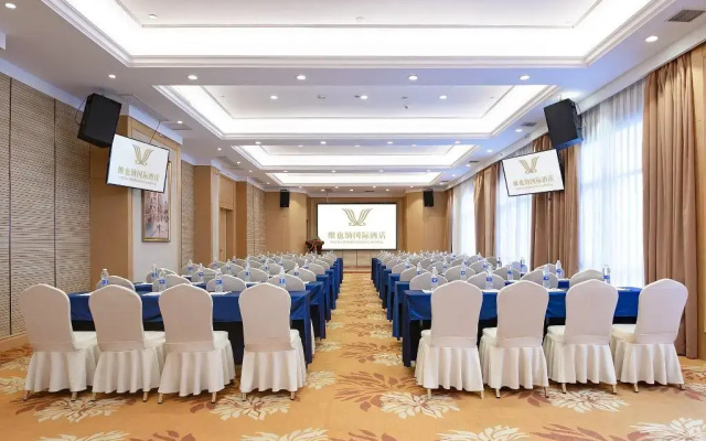 Vienna International Hotel (Jingzhou Xintiandi)