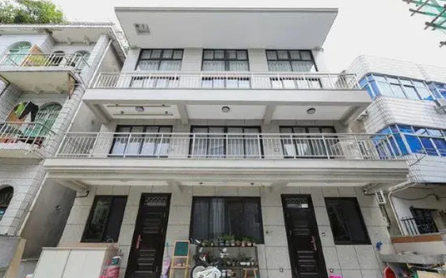 Xiangshan Puding Homestay