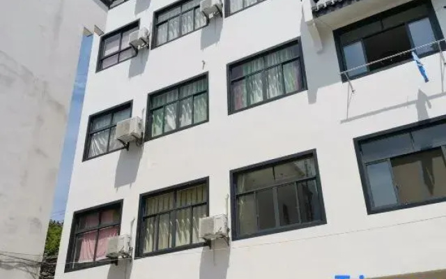 Huangshan Tianfeng Mushe Homestay