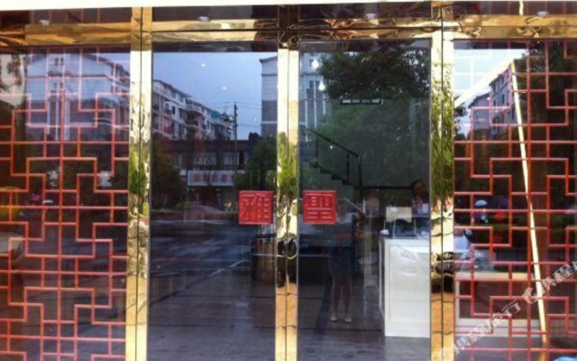 Junyi Hotel (Huangshan Tunxi Old Street)