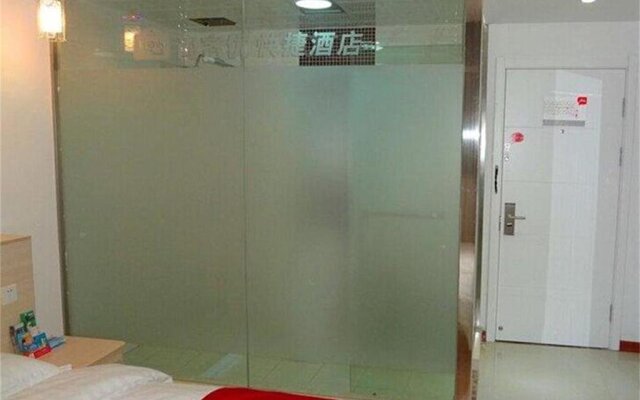 Shangkeyou Express Hotel