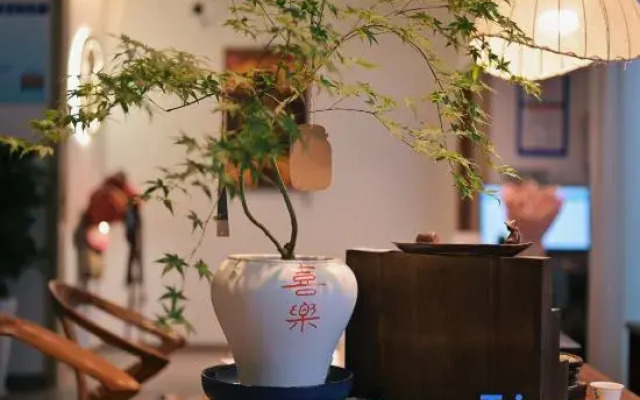 Sanfang Qishe(Luoyi Ancient Town Branch)
