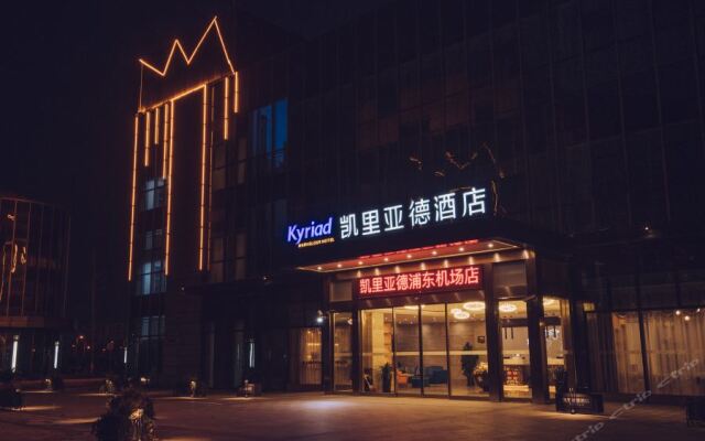 Kyriad Marvelous Hotel Pudong Airport