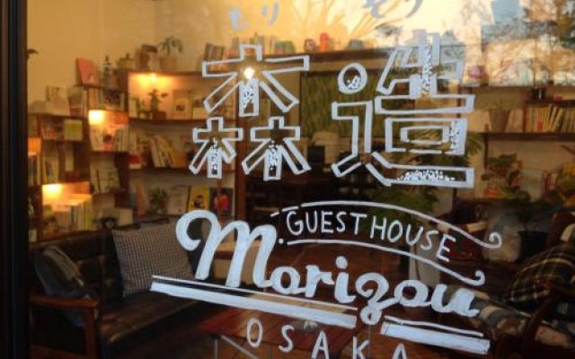 Guesthouse Morizou
