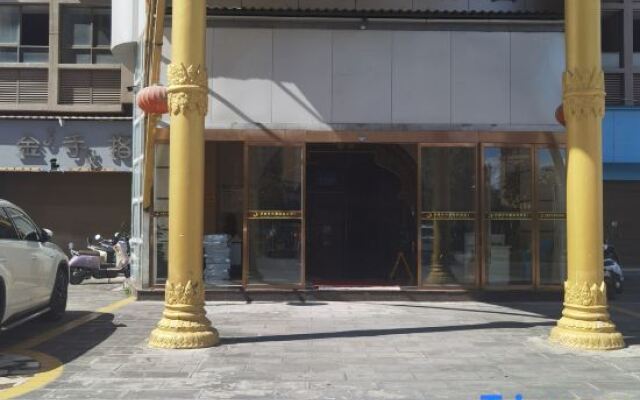 Ruili Chaodu International Jiahe Apartment