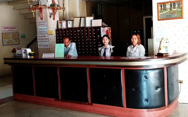Sirichai Hotel - Chaiyaphum