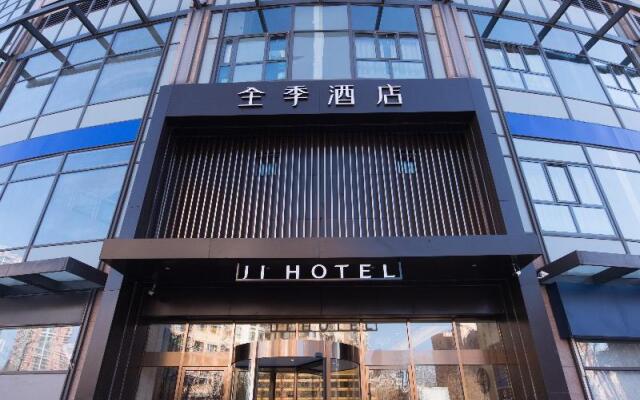JI Hotel (BIEC, Beijing Sanyuan Bridge)