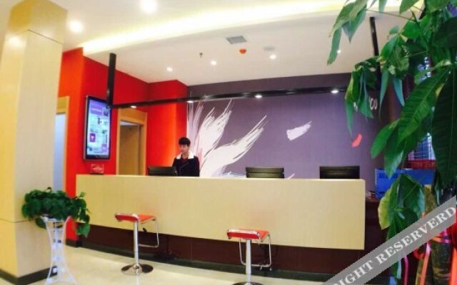 Shangpin Beautiful Hotel (Gao'an Ruiyang Avenue)