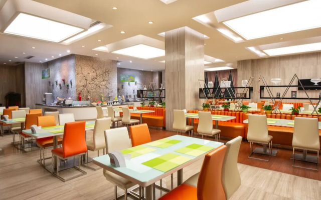 Holiday Inn Express Chengdu Wuhou, an IHG Hotel