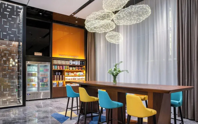 Hampton by Hilton Zhangjiajie Tianmen Mountain