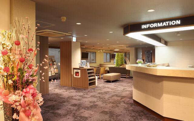 Kurashiki Station Hotel