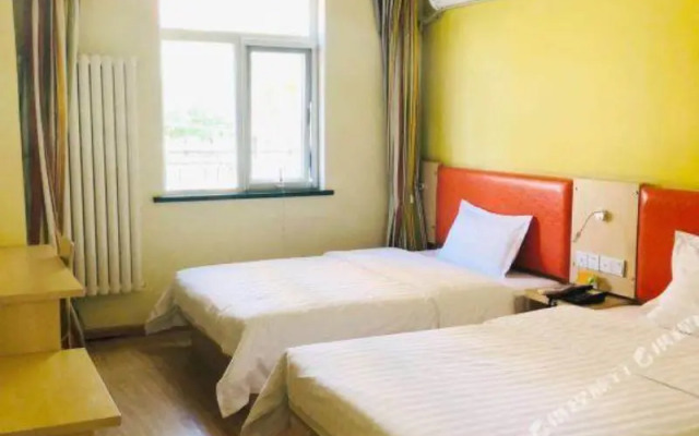 7Days Inn Chain Hotel (Beijing Yinghai Huangyi Road Nanhai Jiayuan)