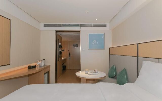 Ji Hotel Beijing Fengtai South Road Metro Station