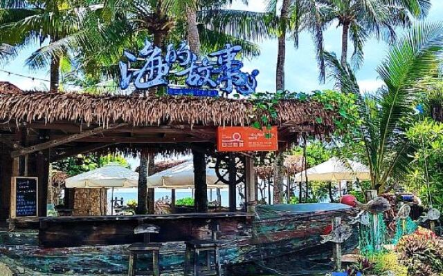 Island Story Holiday Apartment