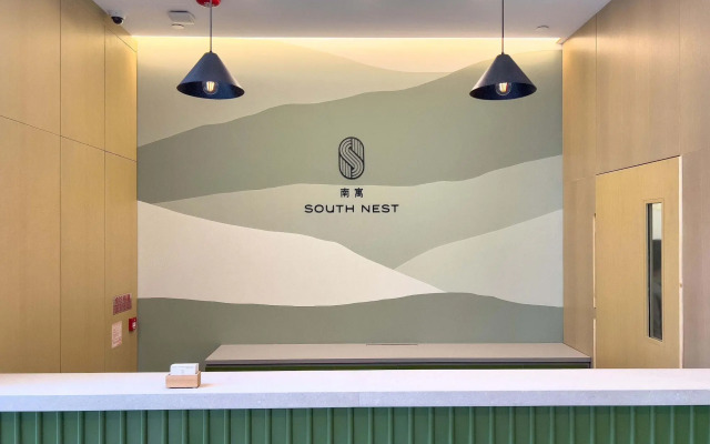 South Nest