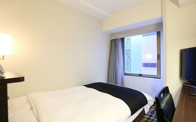 APA Hotel Tokyo Kudanshita