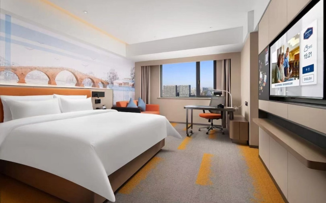Hampton by Hilton Hangzhou East Station