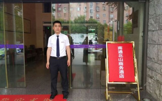 Beishan Business Hotel