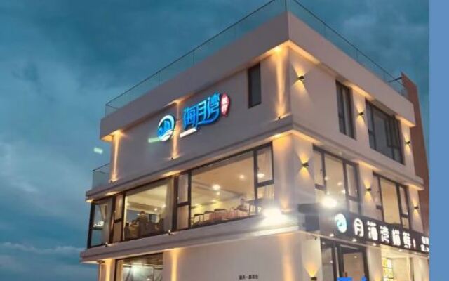 Shengsiyue Bay Seaview Homestay