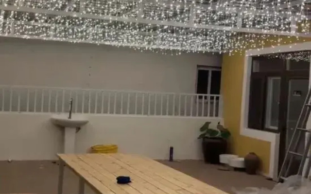 Yesanpo Zhihang Homestay