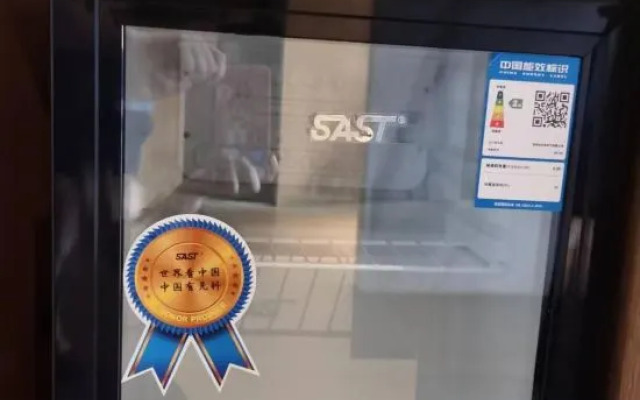 W·T International Hotel