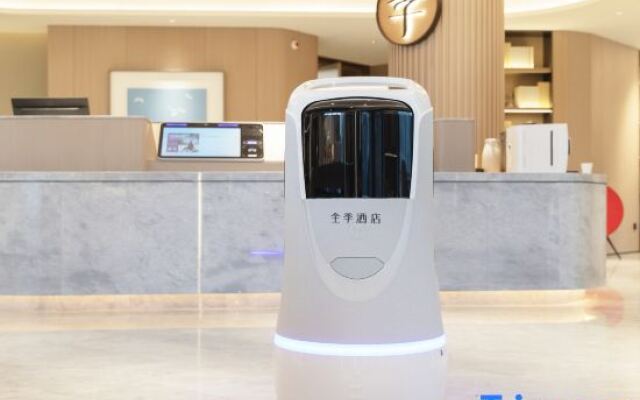 JI Hotel (Beijing Beiqing Road Yongfeng Industrial Park)